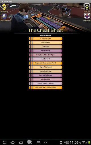 STO Guides - (For PC) screenshot 15
