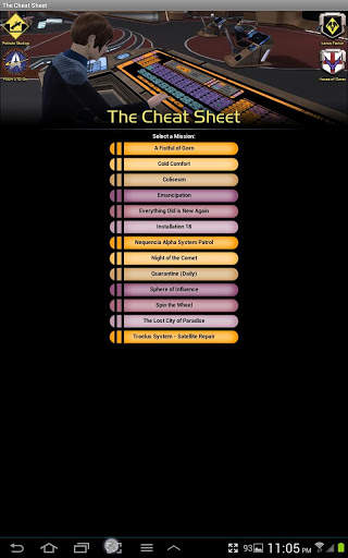 STO Guides - (For PC) screenshot 15
