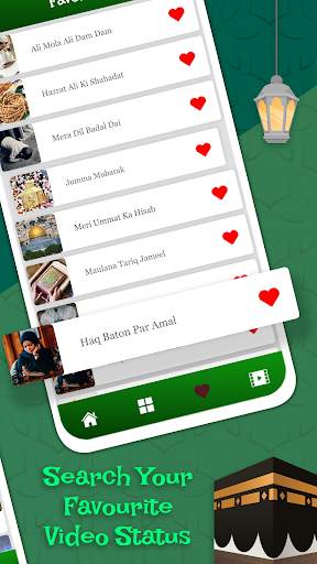 Islamic Video Status For WhatsApp screenshot 4