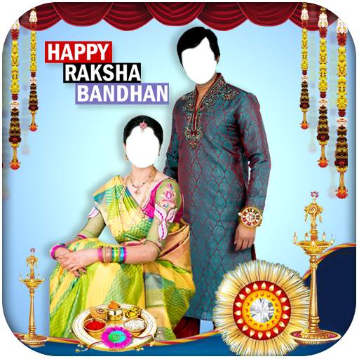 Raksha Bandhan 2018 1.3