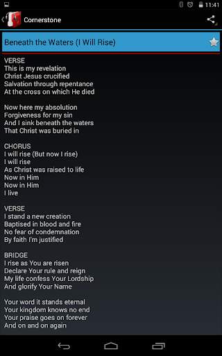 Hillsong Lyrics screenshot 11