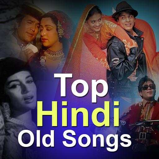 old hindi songs screenshot 1