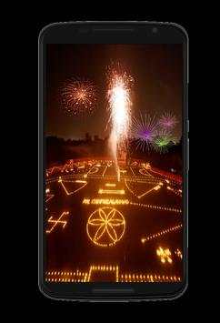 Diwali 2016 Live Wallpaper screenshot 1