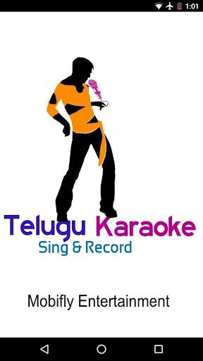 Telugu Karaoke Music HQ screenshot 1