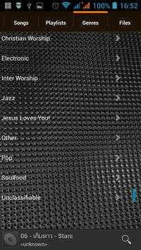 MP3 Music Player Pro screenshot 3