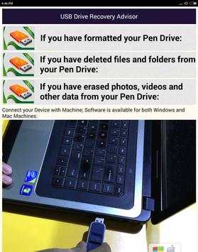 USB Drive Recovery Advisor скриншот 9