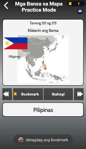 30in1 Trivia Game sa Filipino screenshot 5