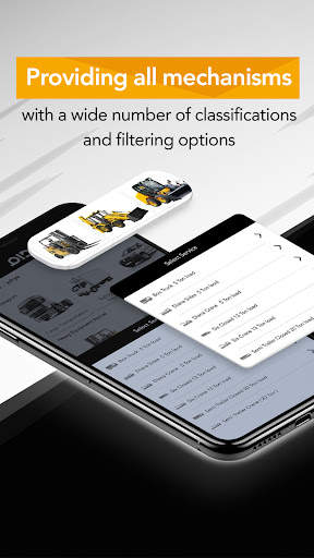 DAM screenshot 2