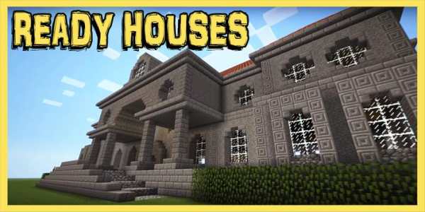 House Building Mod for Craft PE screenshot 2