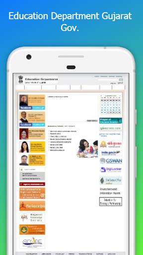 Online Gujarat Teacher Help screenshot 6
