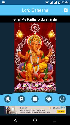 Ganesha Mantra screenshot 2