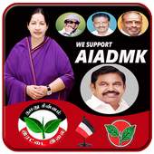 AIADMK DP Maker 1.0