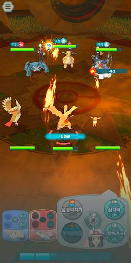 Pokémon Masters EX screenshot 8