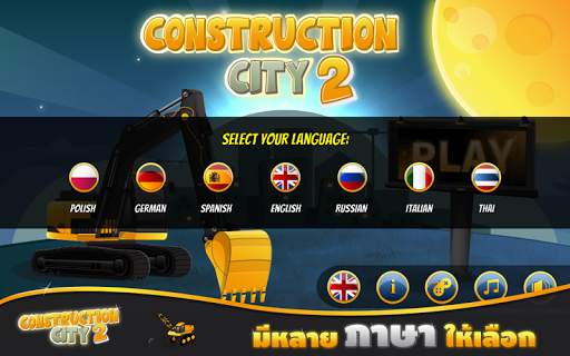 Construction City 2 screenshot 4
