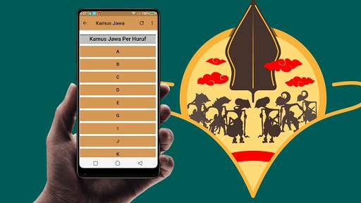 Kamus Bahasa Jawa Halus Lengkap Offline screenshot 2