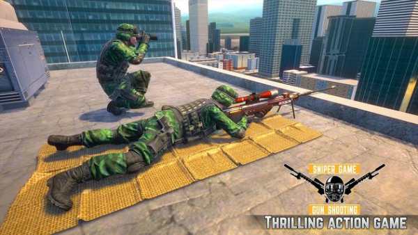 Sniper Shooting 3D - Free Gun Shooting Game screenshot 3