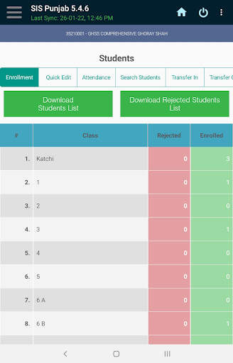SIS Punjab screenshot 4