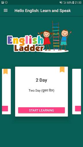 Hello English: Learn and Speak (इंग्लिश सीखे) screenshot 3