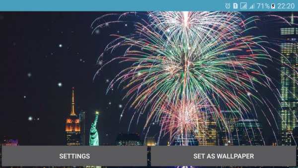 New Year Live Wallpaper screenshot 8