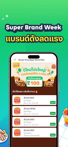 LINE MAN - Food, Shop, Taxi screenshot 4