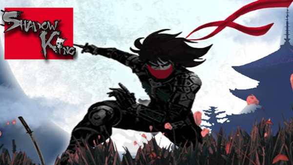 Shadow King screenshot 3