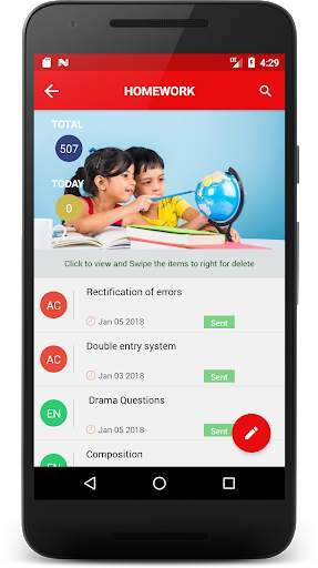 HOLY  CHILD  ENGLISH ACADEMY screenshot 3