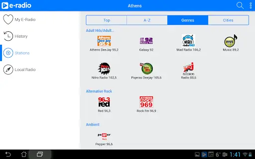 E-Radio screenshot 17