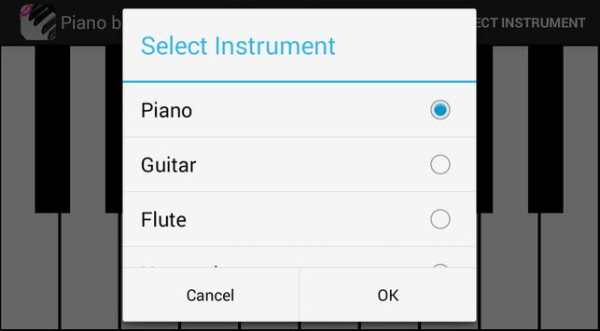 Piano best free screenshot 5