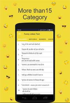 Really funny jokes screenshot 1
