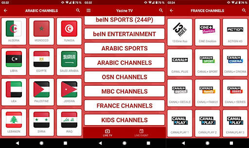 Yassine Tv 2023 screenshot 5
