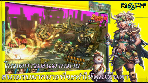 Battle Night: Cyberpunk RPG screenshot 6