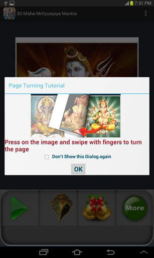 3D Maha Mrityunjaya Mantra screenshot 3