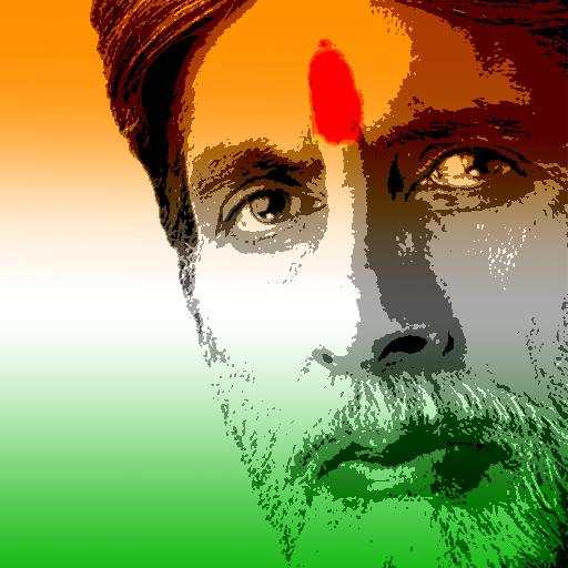 Bolly4u : Bollywood Quiz Game 7.11.3z