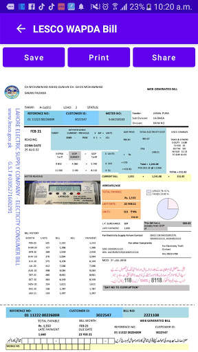 Electricity Bill of WAPDA - Bijli ka bill screenshot 4