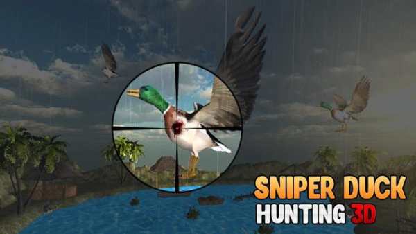 Sniper Duck Hunting screenshot 3