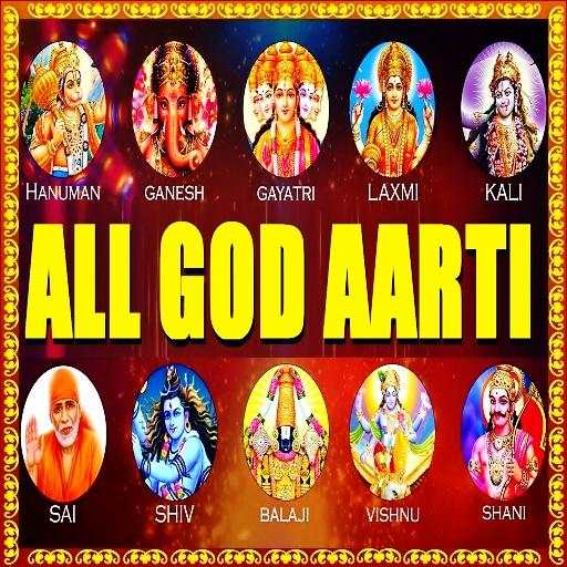 All Gods Aarti 4.0
