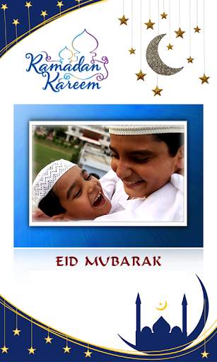 Ramadan Mubarak Photo Frames screenshot 8