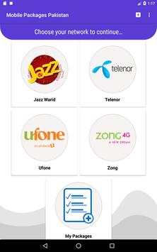 Mobile Packages Pakistan скриншот 9