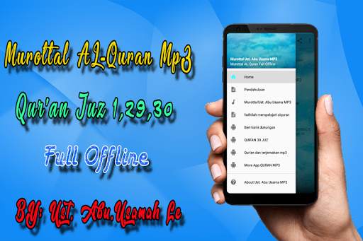 Murottal Abu Usamah MP3 Offline screenshot 1