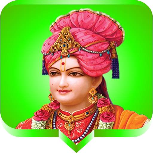 Swaminarayan Quiz 1.6