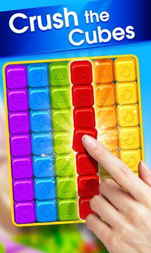 Toy Crush 1 تصوير الشاشة