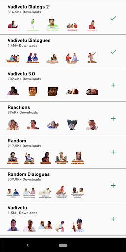 Tamil Stickers for WhatsApp (WAStickerApp) screenshot 1