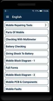 Mobile Repairing in Hindi screenshot 4