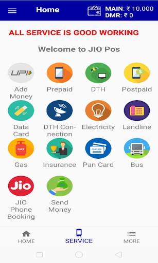 JIOPOS MULTI RECHARGE screenshot 2