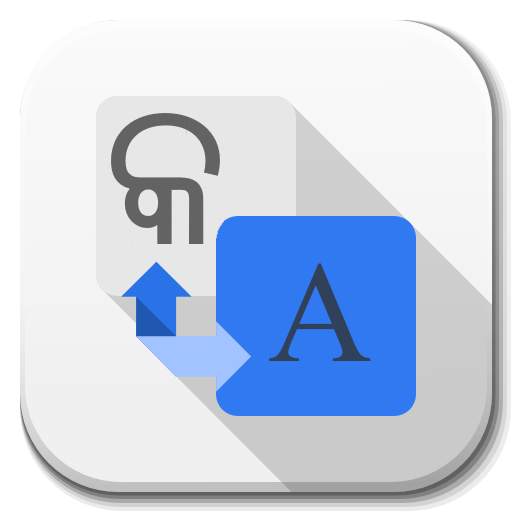 Odia (Oriya) - English Translator 1.4
