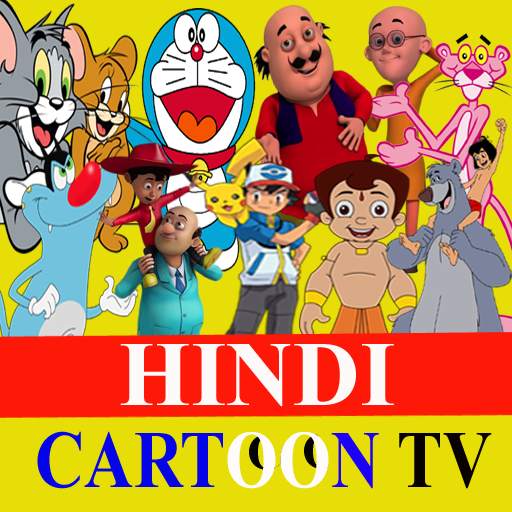 Funny Cartoon: Cartoon Video 1.9