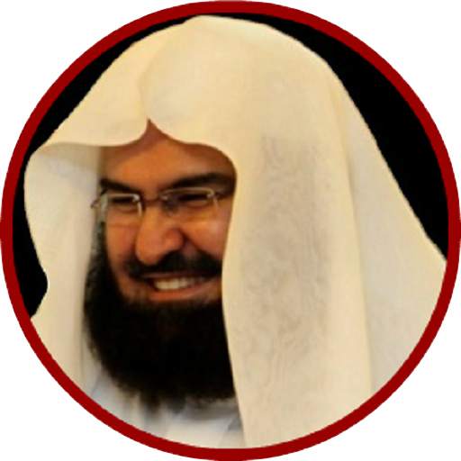 Full Quran mp3 Sudais Offline 3.1