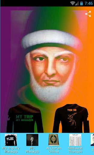 My Trip My Manaqib screenshot 1
