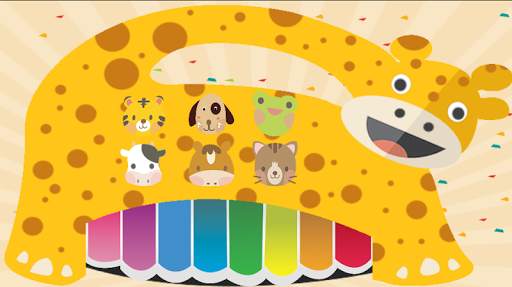 Piano 4 kids screenshot 2