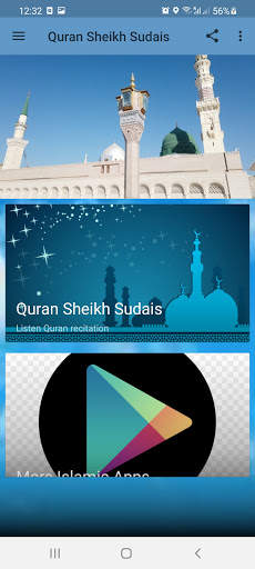 Quran Sheikh Sudais screenshot 2